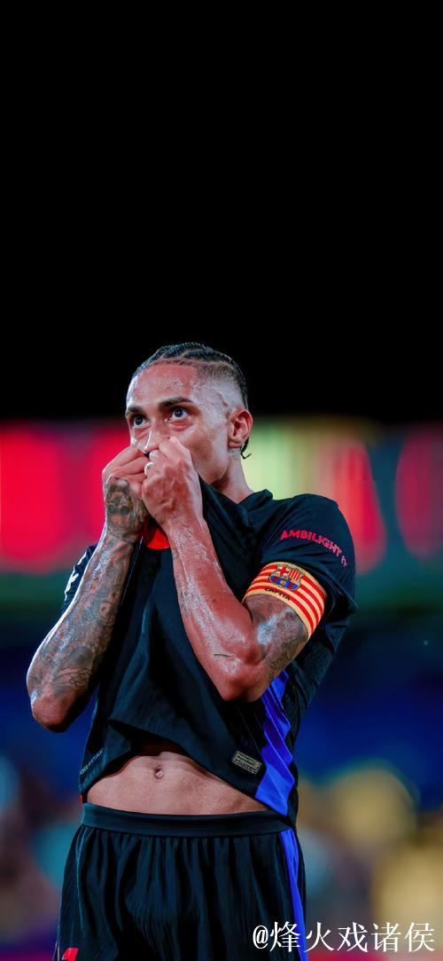 拉菲尼亚：第二球的庆祝动作？我和亚马尔练了有一段时间了