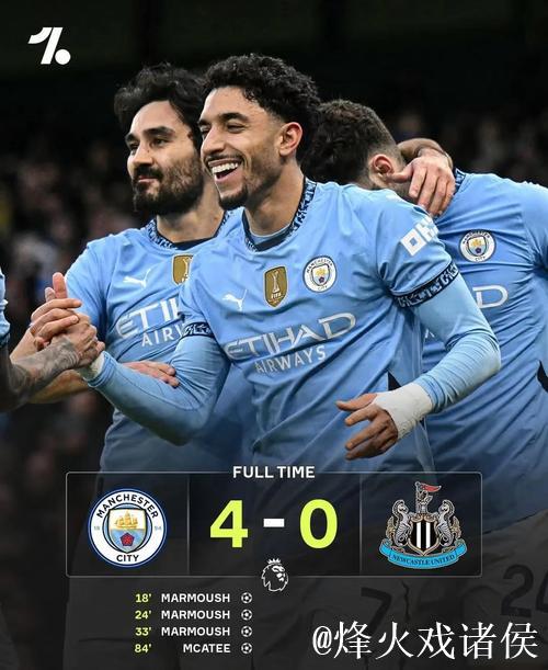 英联杯曼城黑旋风驰骋 数据-纽卡鏖战难取胜
