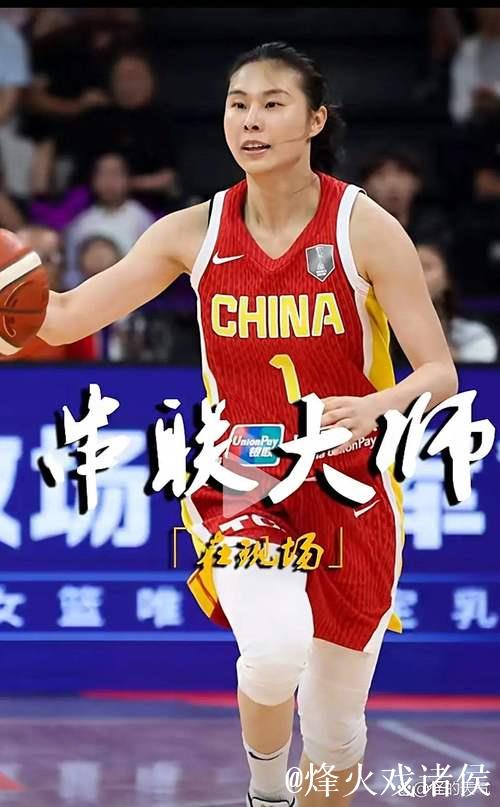 王思雨14分杰克逊17+6 中国女篮惜败澳大利亚 王思雨14分杰克逊17+6 中国女篮惜败澳大利亚