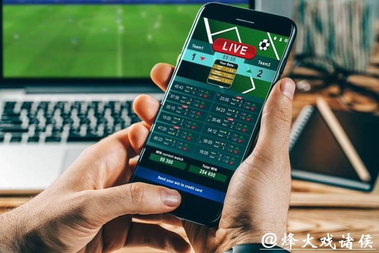 多家世界杯投注平台被停用引发热议 多家世界杯投注平台被停用引发热议